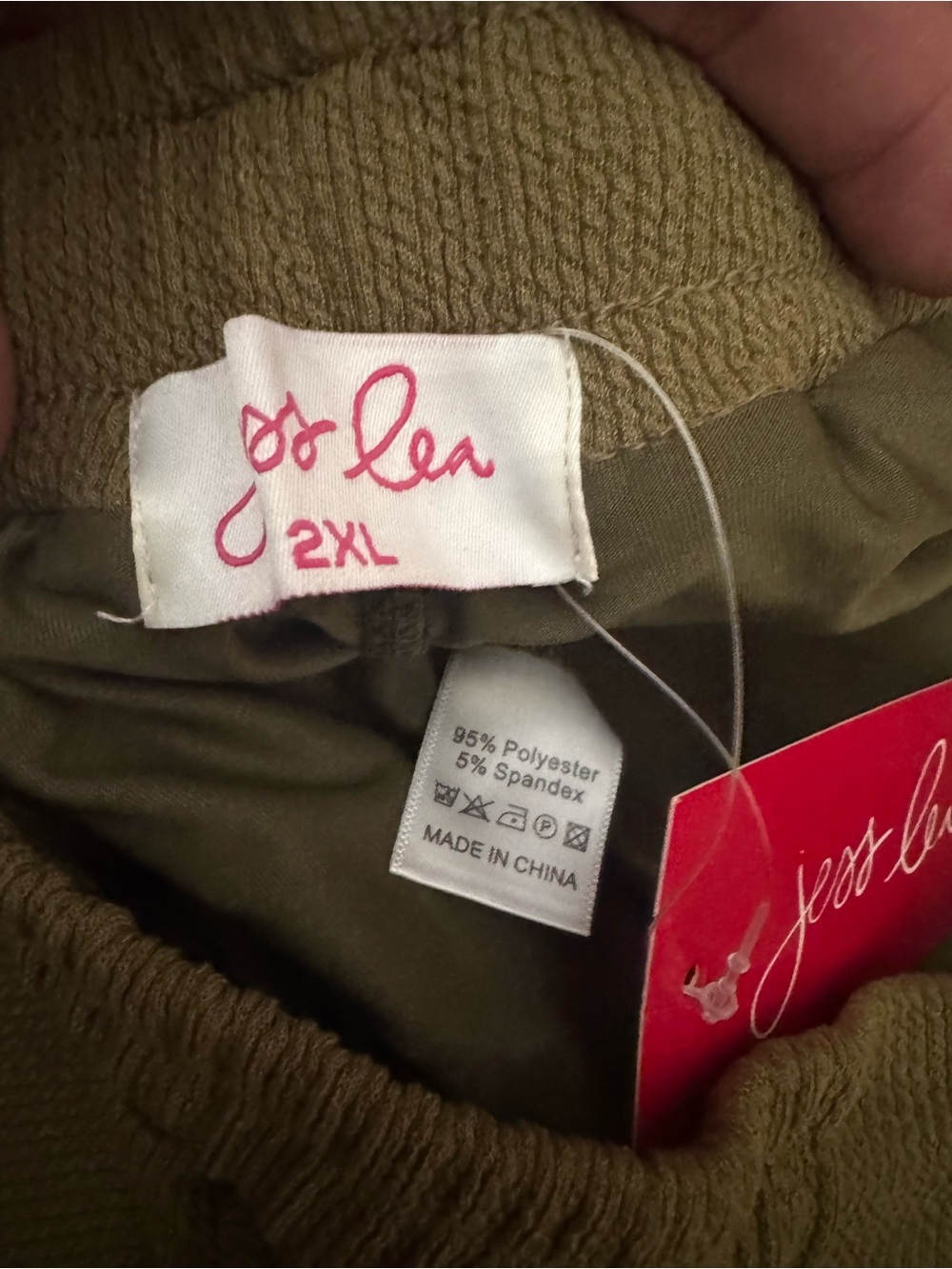 Olive Green Knit Drawstring Mini Skirt - Picture 3 of 3